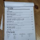 문가요주점 | 전주 한식주점 전주 웨리단길 맛집 ‘공이’ 후기(메뉴/분위기/찾아가는길/솔직후기)