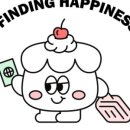 파인딩해피니스 이미지