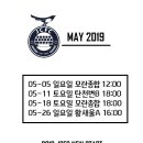 황송공원인조잔디구장 이미지