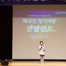 어울림온누리 이미지