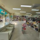 연세희망약국 이미지