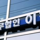 (유)본렌터카 이미지