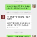 옥헤어모드 | 상하이 쉬옌 후기 “장아흠처럼 해주세요” 상하이 왕홍 후기