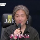 '독설 심사' 공식 깬 임재범 품격 [서면 인터뷰] 이미지