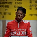물반고기반낚시터 이미지
