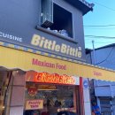 PC 광장 | 서순라길 데이트 | 타코부터 영도다리 해산물까지, 을지로 종로 데이트 코스 +)달맞이 광장 웨이팅 후기