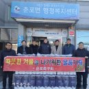 춘포면-10 이미지