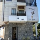 노아음악학원 - 서산시 부춘2로 47 | [유성구 카페] 현충원 근처 카페 | 노아 | n번째 방문하는 커피가 맛있는 집
