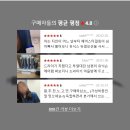 모션 | 유닉스 에어샷 랩모션 후기｜출근 준비 15분 줄여준 플라즈마 스타일러 사용기