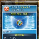 (주)덱스퍼