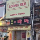 인현약국 이미지