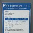 수원 인계동 삼겹살 갈비 맛집 24시 운영하는 고탐갈비 인계점 후기