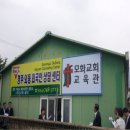 입실1리 Daum카페