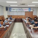 고창군 농기계임대사업소 이미지