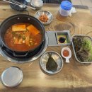 우성원 | 청주오송맛집 우성원 점심특선 내돈내산 찐후기