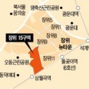 성북-장위-42 이미지