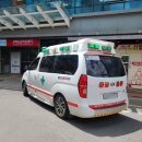 새미래요양병원 이미지