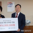 이엘교육