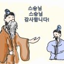 창신태권도 이미지