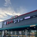 월천1길 이미지