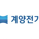 에이치모터스판매주식회사 | 12월29일 상한가 종목 및 특징주