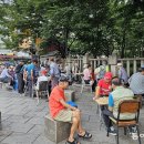 탑골 어린이공원 이미지