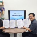 ㈜혁신개발 이미지