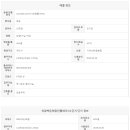 이창규공인중개사사무소 이미지