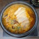 단골국밥 | [인천 마전동 맛집] 가돼지국밥 – 푸짐한 고기에 반해 자주 찾는 단골 국밥집 후기!