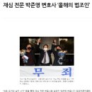 소리나라 이미지