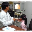 해마루한의원 이미지