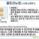 시어스팜 이미지
