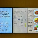 강동오락실 이미지