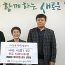 제이의원