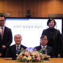바른파트너스 이미지