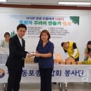 뉴썬프라자마트