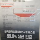 카앤스팀 | 먼지로 뒤 덮인 차 🚗 [카앤피플샵 ] 스팀 디테일링 받고 달라졌어요