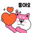 명성자동차검사정비 이미지
