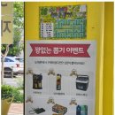 오산동휴대폰 동탄 휴대폰 매장 방문 후기