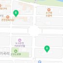 비에이치씨치킨 아산도고점