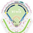 수원-1856 이미지