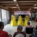 나눔&채움 이미지