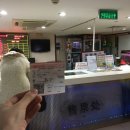 쓰리디닥터 이미지