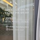 백석역 네일 맛집 "라온네일"에서 여름 맞이 자석네일 하고 온 후기/영롱한 연두빛 강추