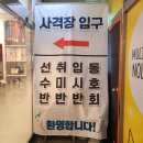 경남레이저사격아카데미 | 동탄 이색적 데이트 코스 사격이 가능한 케이한국사격아카데미