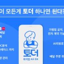 제이케이 프로모션 네이버블로그