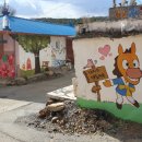 연풍3리 이미지