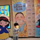 대백프라자시리즈 이미지