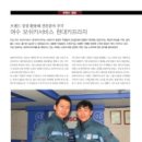 현대카프라자 이미지