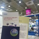 춘천교육대학교 | 2025 에듀테크 코리아 페어 방문후기 (9월 20일) ㅣ 에리아 3기 활동 후기 ㅣ 마지막 미션